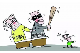 东西湖债务清欠服务